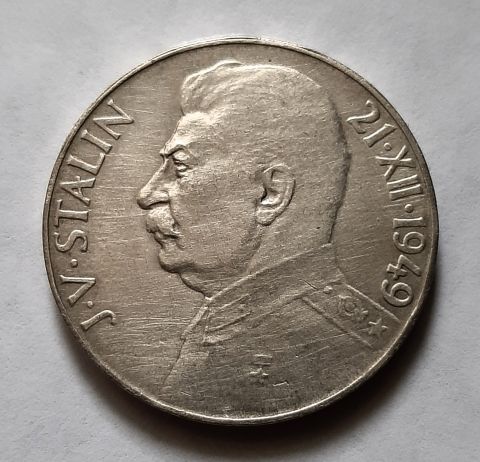100 крон 1949 Чехословакия UNC Сталин