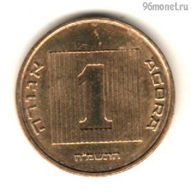 Израиль 1 агора 1985
