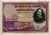 Испания 50 песет 1928