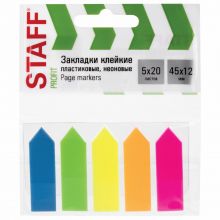 Закладки клейкие неоновые STAFF «СТРЕЛКИ», 45×12 мм, 100 штук (5 цветов х 20 листов), на пластиковом основании, 111355