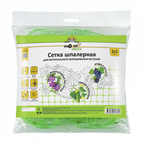 Сетка шпалерная 2*5м NADZOR Garden, 1/50