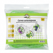 Сетка шпалерная 2*5м NADZOR Garden, 1/50