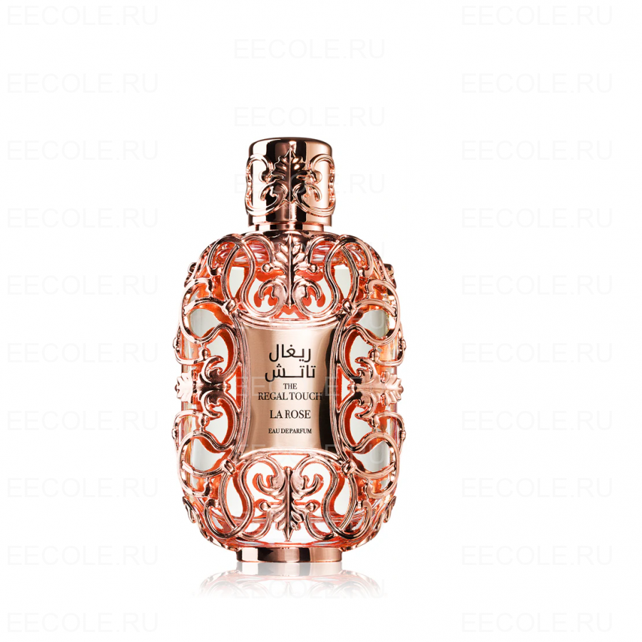 Le Chameau Regal Touch La Rose