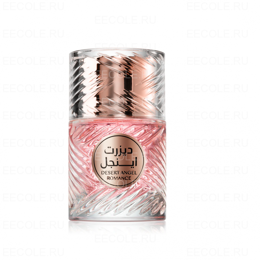 Le Chameau Desert Angel Romance