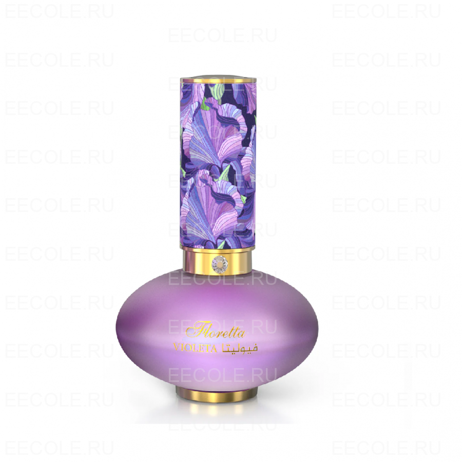 Le Chameau Floretta Violeta