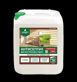 Антисептик для Внутренних Работ Prosept Eco Interior 5л для Защиты Древесины / Просепт Эко Интериор.