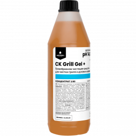 Средство для Чистки Гриля Prosept CK Grill Gel + 1л 902CK-1 / Просепт.