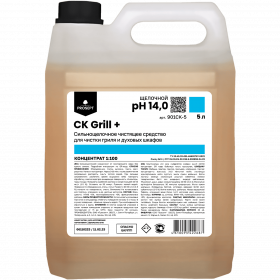 Средство для Чистки Гриля Prosept CK Grill + 5л 901CK-5 / Просепт.