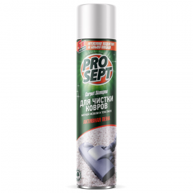 Пена для Чистки Ковров Prosept Carpet Shampoo 400мл 195-04 / Просепт.
