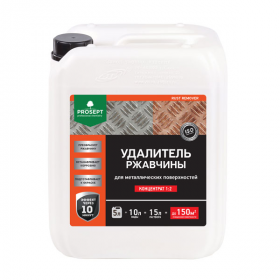 Удалитель Ржавчины Prosept Rust Remover 5л 023-5 / Просепт.