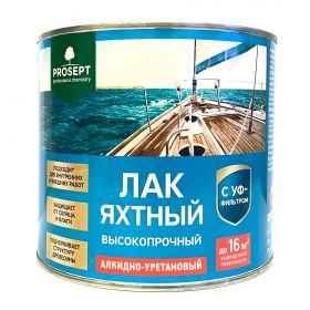 Лак Яхтный Prosept 2л 058-2 / Просепт.