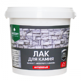 Лак для Камня Prosept 900мл 053-09 / Просепт.