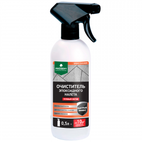 Средство для Удаления Эпоксидного и Цементного Налетов Prosept Epoxy Cleaner 0,5л 087-05 / Просепт.