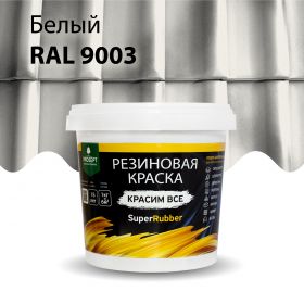 Краска Резиновая Prosept SuperRubber 1кг 069-1 / Просепт.