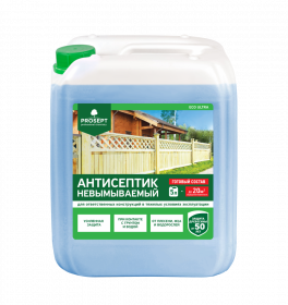 Антисептики для Древесины Prosept Ultra Eco Ultra 5л 017-5 / Просепт.