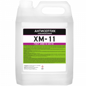 Антисептики для Древесины Prosept ХМ-11 5л 065-5 / Просепт.