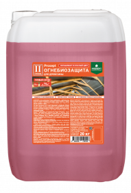 Огнебиозащита Prosept Огнебиозащита II 20л 064-20 И / Просепт.