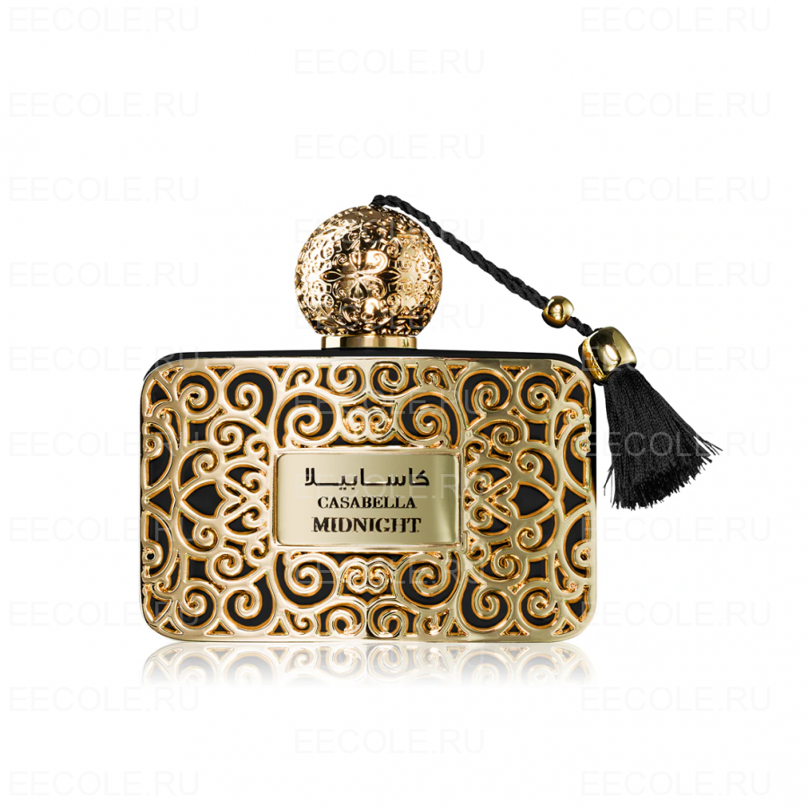 Le Chameau Casabella Midnight