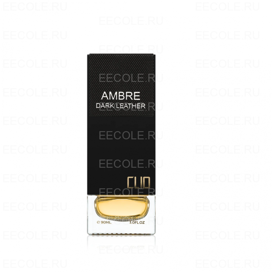 Le Chameau Clio Ambre Dark Leather