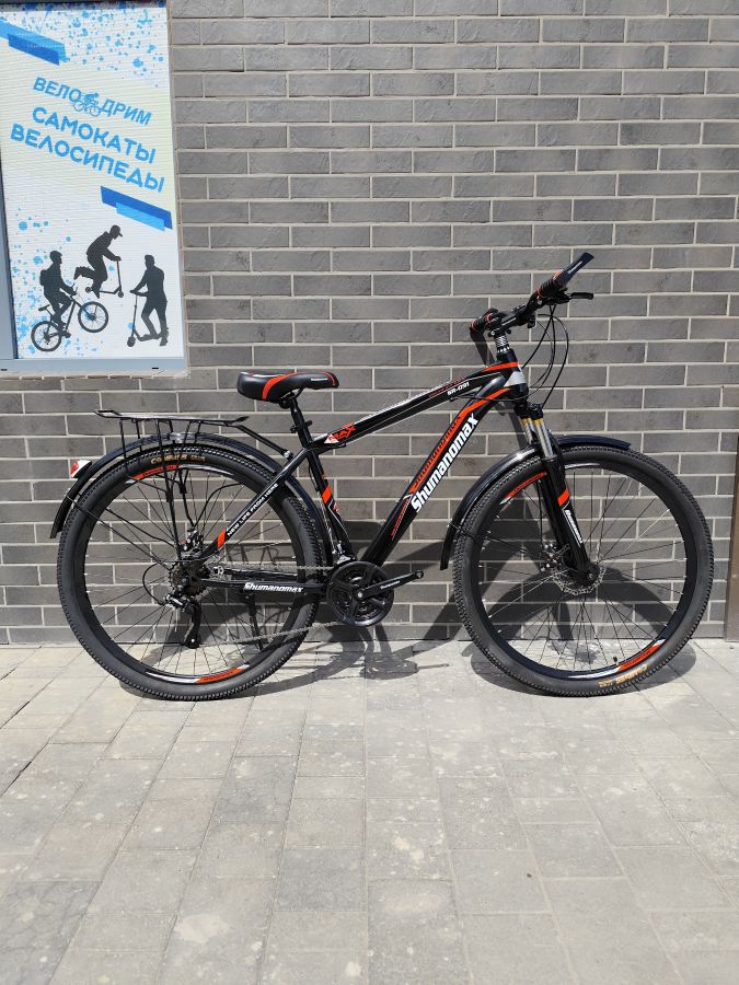 Велосипед 29" ShmanoMax 2025 с багажником черный