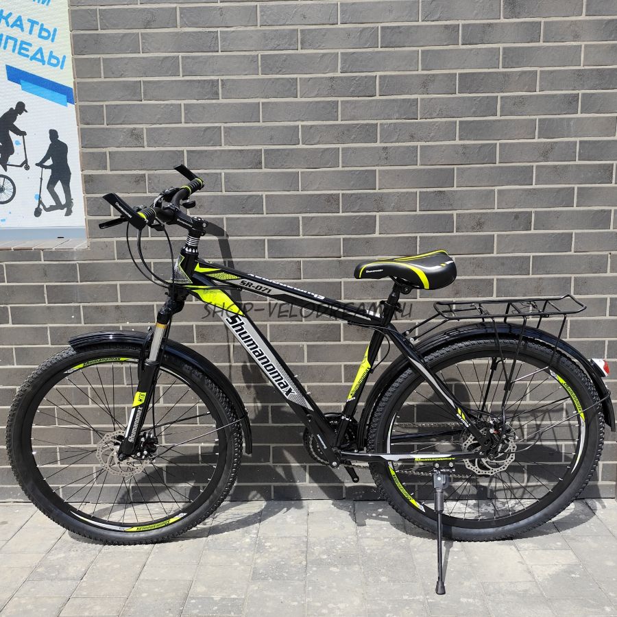 Велосипед 27,5" ShmanoMax с багажником черный