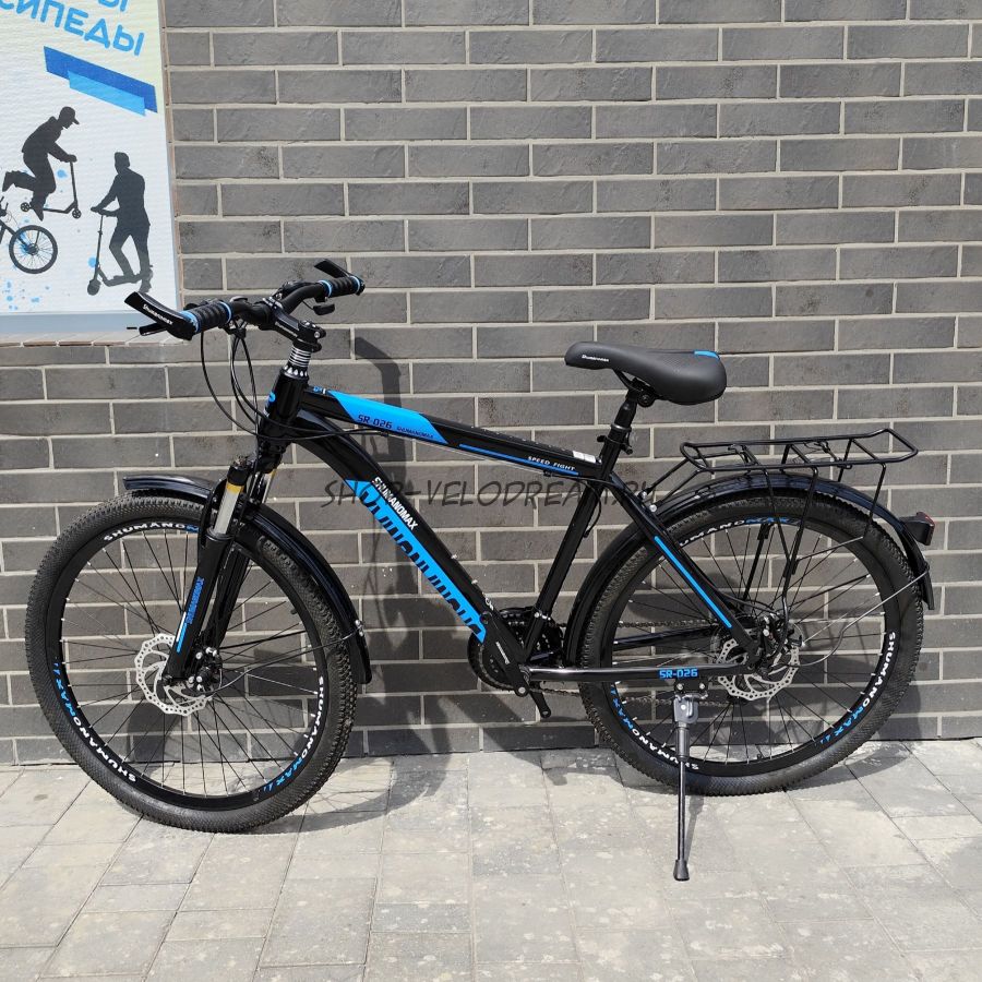АКЦИЯ! Велосипед ShmanoMax с багажником черный 26"