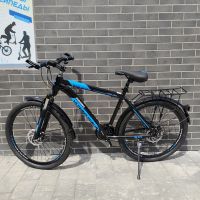 Велосипед 26" ShmanoMax 2025 с багажником черный