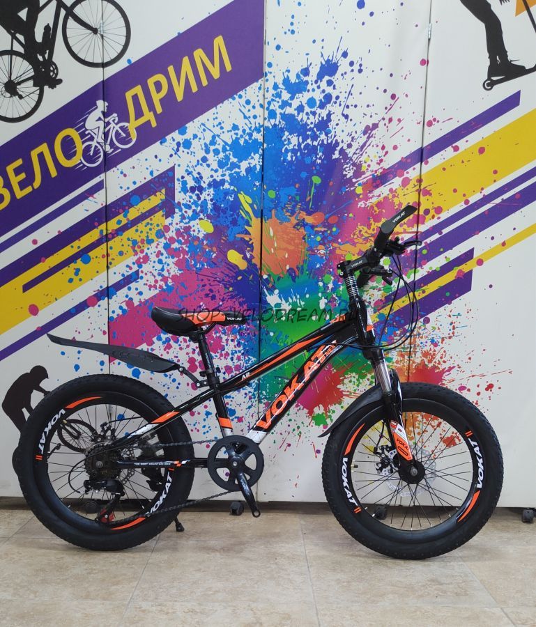 Велосипед 20" усиленный обод 7 скоростной спицы Vokat