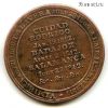 Канада Нижняя Канада 1/2 пенни 1812 токен