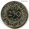 Суринам 250 центов 1989