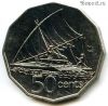 Фиджи 50 центов 1990