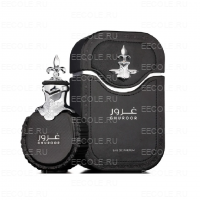 Maison des Parfums Ghuroor