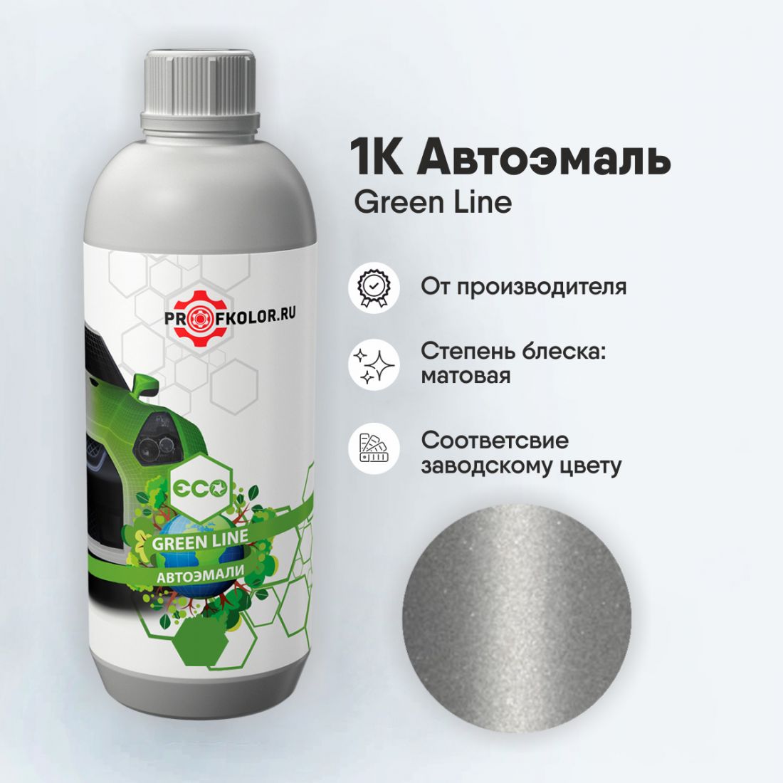 Код краски по заводскому номеру на Suzuki - 092677, SUZ27N, 27N. Наименование краски - Twin Crys. Sil.