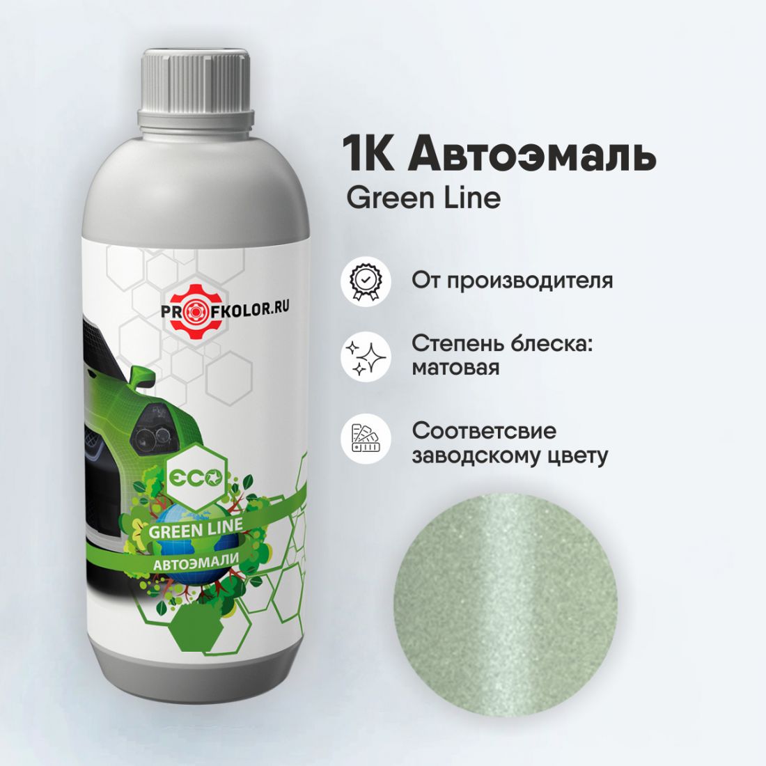 Код краски по заводскому номеру на Suzuki - SUZZY7, ZY7. Наименование краски - Pale Muscat