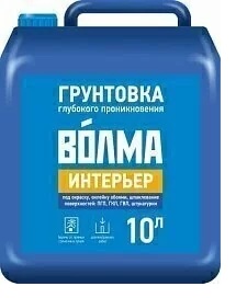 Грунтовка ВОЛМА глубокого проник. "Интерьер" 10 л.