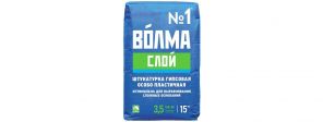 Штукатурка "Волма-слой" 15 кг.