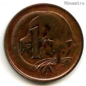 Австралия 1 цент 1967