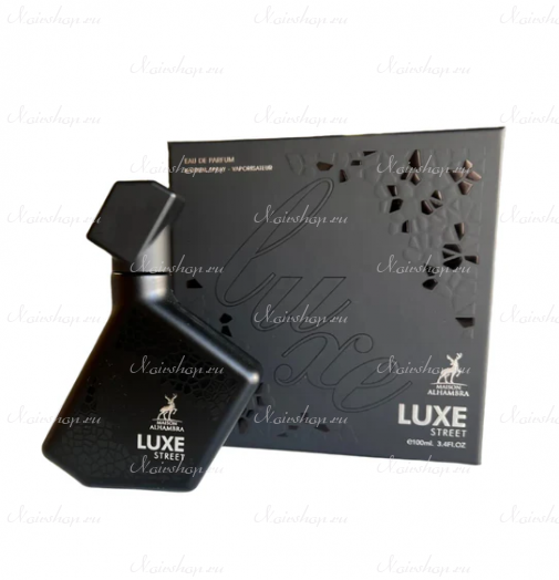 Maison Alhambra  Luxe Street