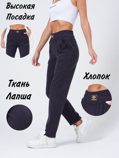 Брюки женские 47214