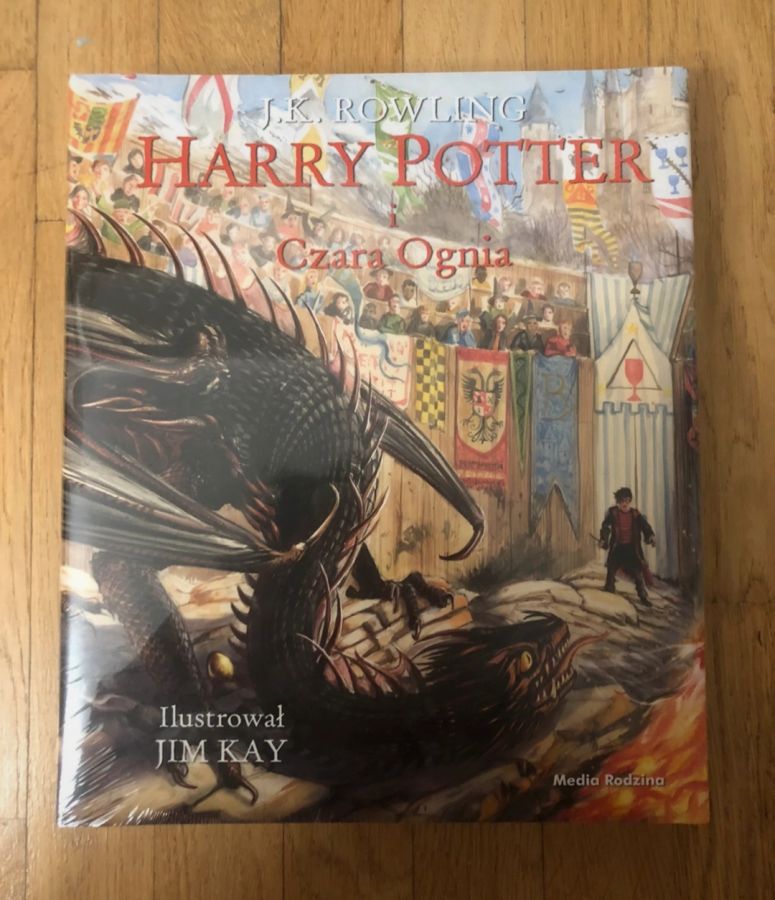 Harry Potter i czara ognia / Гарри Поттер по-польски Jim Kay