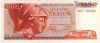 Греция 100 драхм 1978