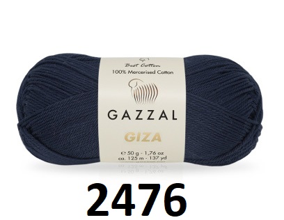 Пряжа GIZA Gazzal (GG)