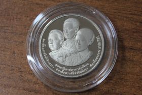 Таиланд 10 бат "100 лет Обществу Красного креста в Таиланде" 1993 год Proof
