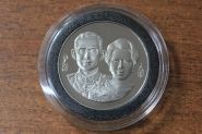 Таиланд 10 бат "Национальный банк" 1992 год Proof