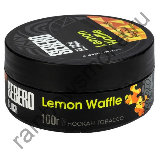 Sebero Black 100 гр - Lemon Waffle (Лимонные Вафли)