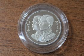 Таиланд 10 бат "60 лет Департаменту Казначейства" 1993 год Proof