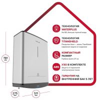 Настенный накопительный электрический водонагреватель Ariston ABS VLS PRO R схема 7