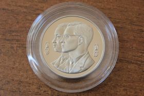 Таиланд 10 бат "60 лет Королевскому институту Таиланда" 1994 год Proof