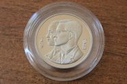 Таиланд 10 бат "60 лет Королевскому институту Таиланда" 1994 год Proof