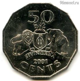 Свазиленд 50 центов 2001